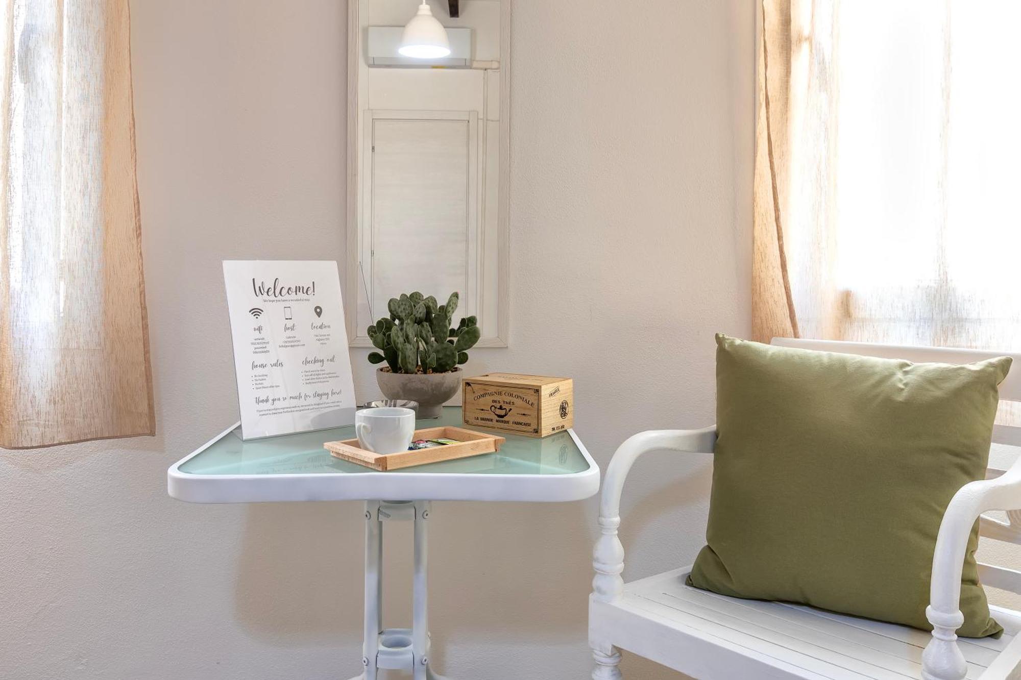 Alguer Guest House Bed & Breakfast